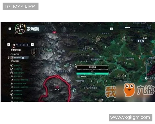 TES在DOTA2比赛中的防守反击策略分析与得失总结