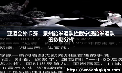 腾博tengbo9885APP