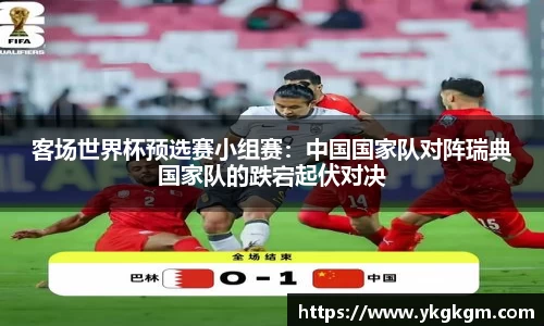 腾博tengbo9885官方网站