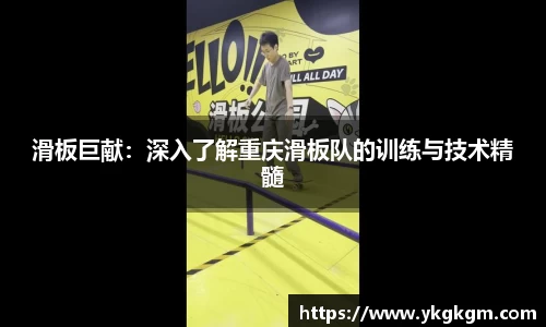 腾博tengbo9885官方网站