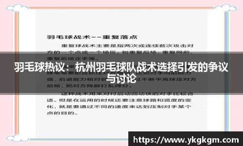 腾博tengbo9885APP