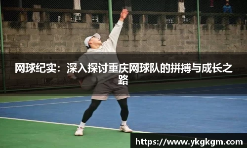 腾博tengbo9885官方网站