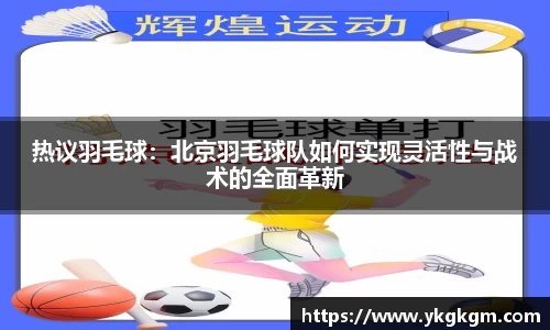 腾博tengbo9885APP