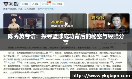 腾博tengbo9885官方网站