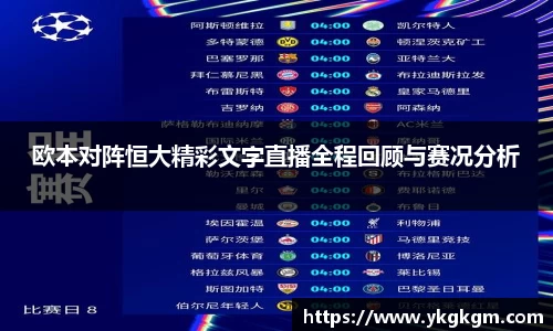 腾博tengbo9885APP